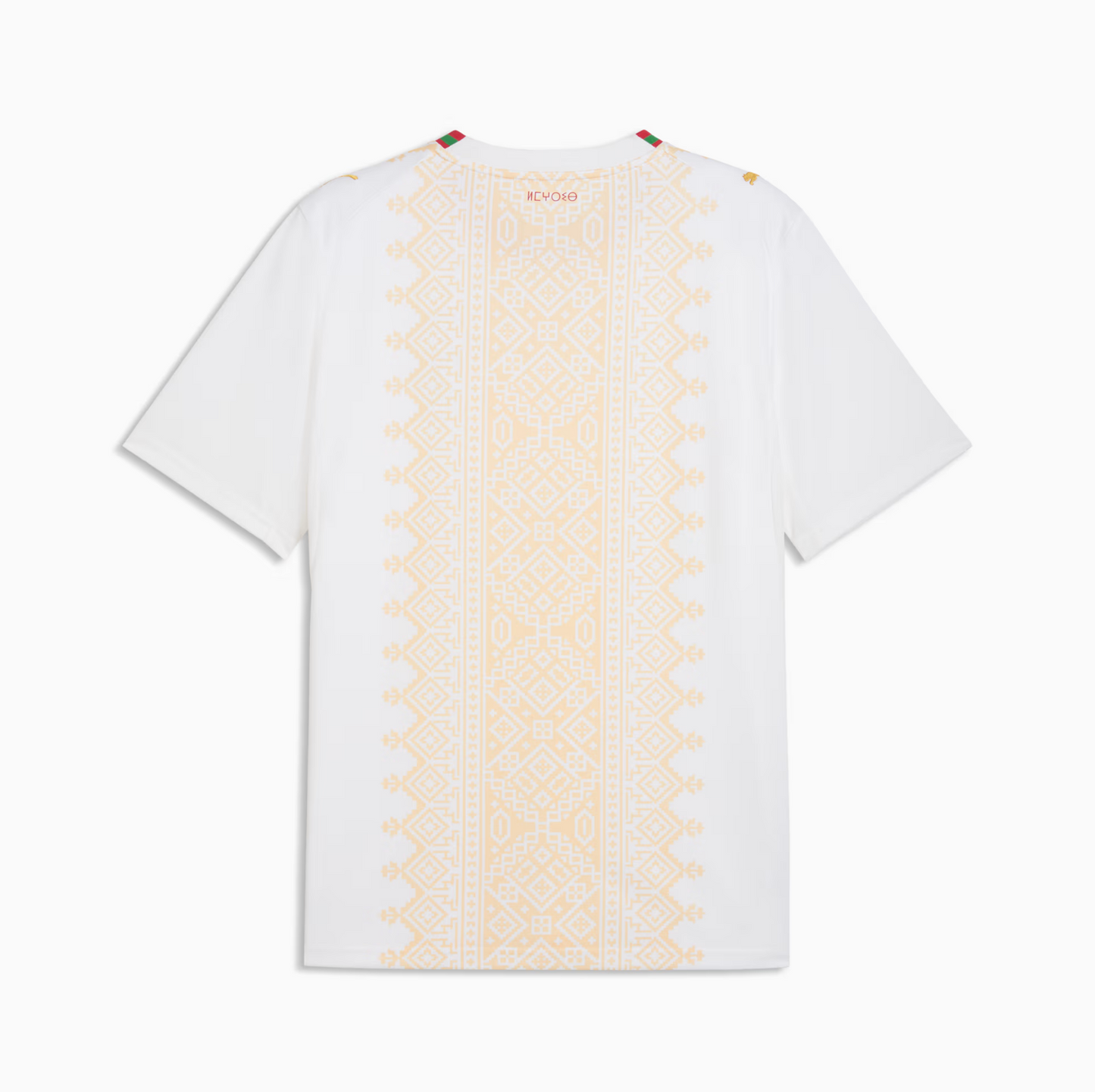Wit Uitshirt – Morocco World Cup 2026 Away Edition