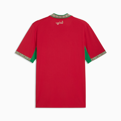 Rode Thuisshirt – Morocco World Cup 2026 Edition